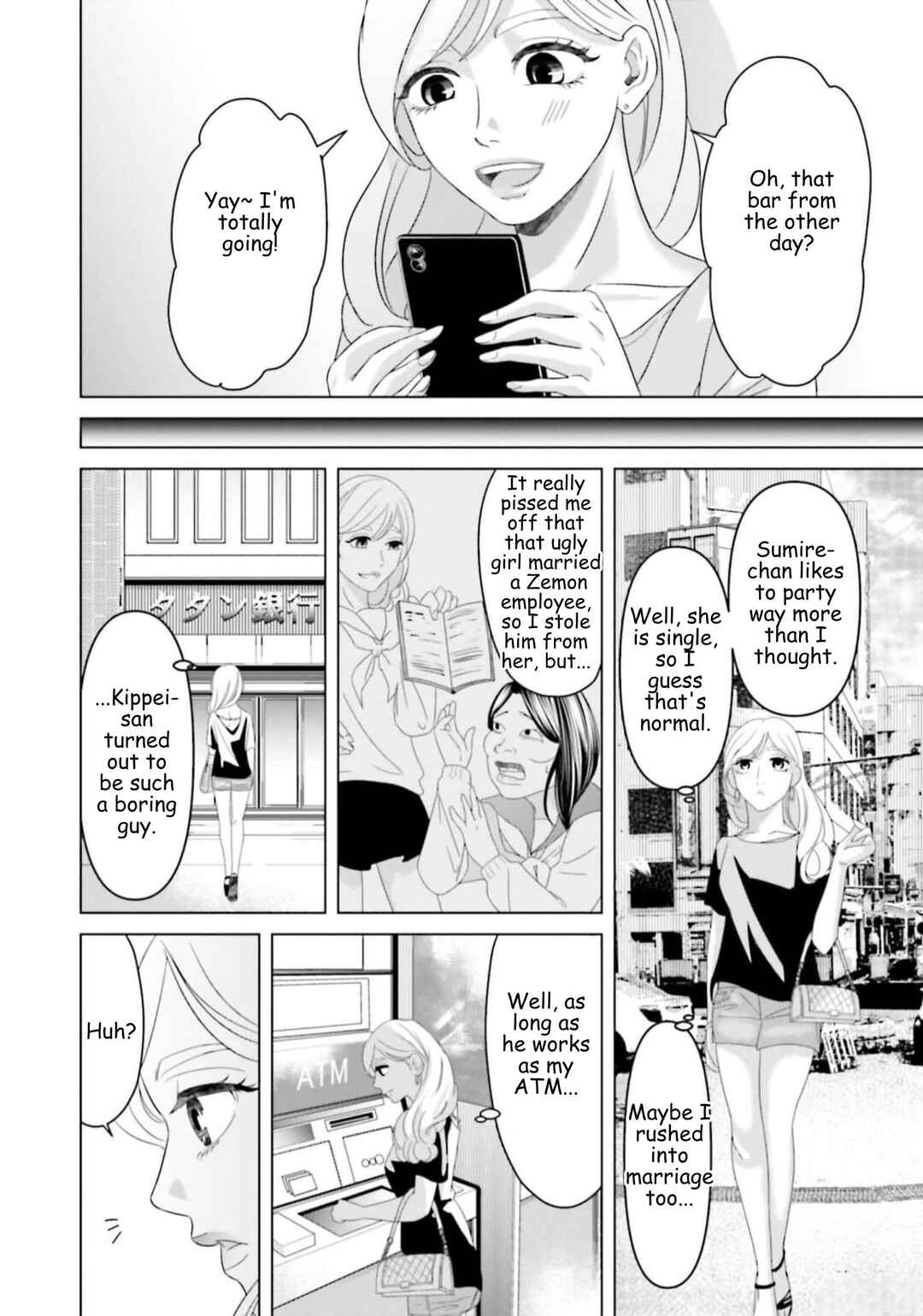 Chapter 36 - Page 17