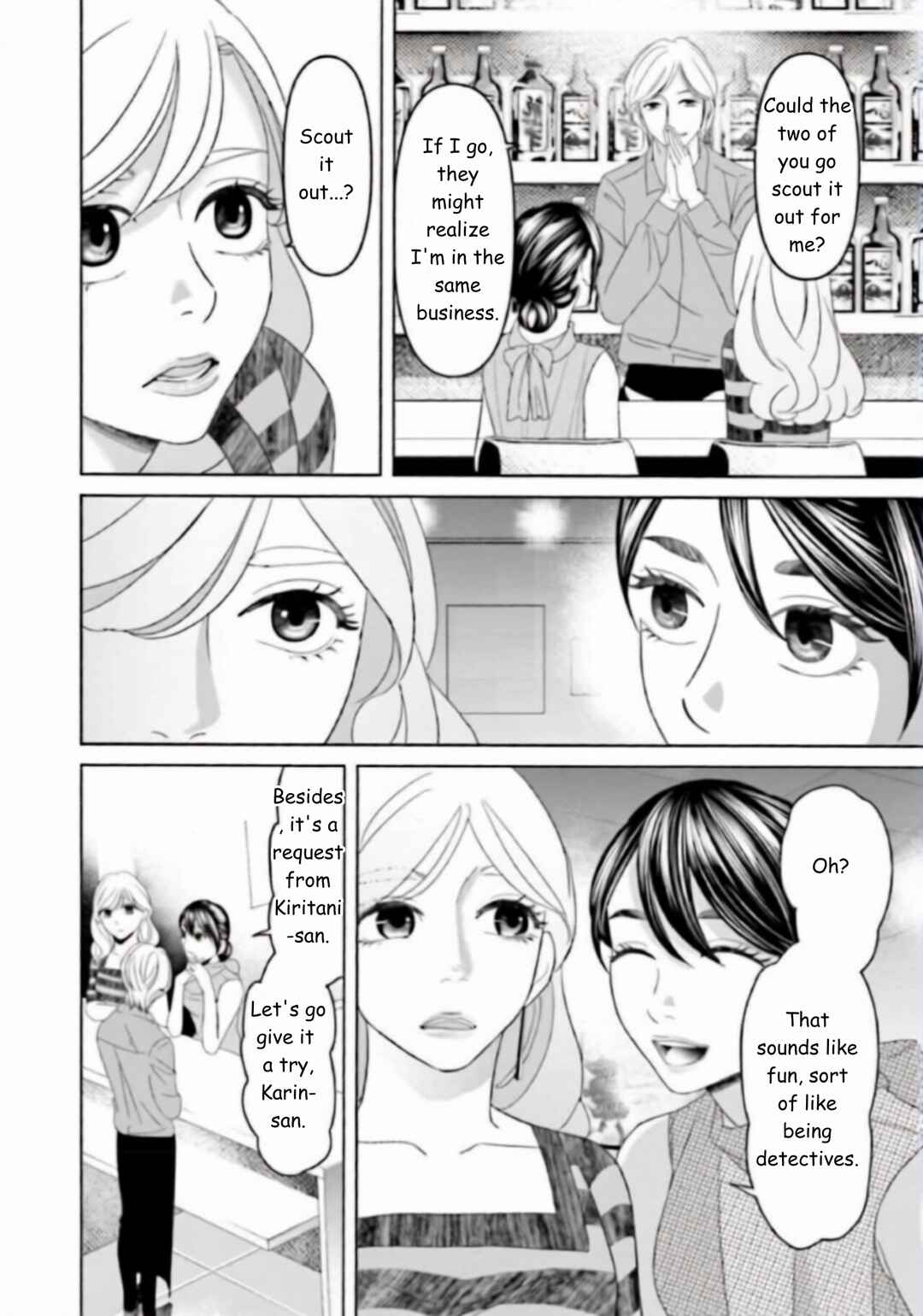 Chapter 36 - Page 3