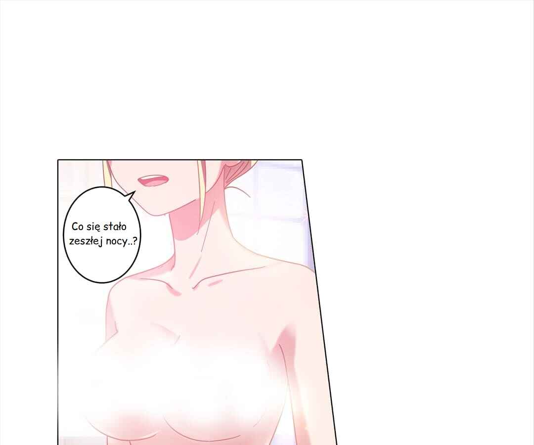 Chapter 88 - Page 1