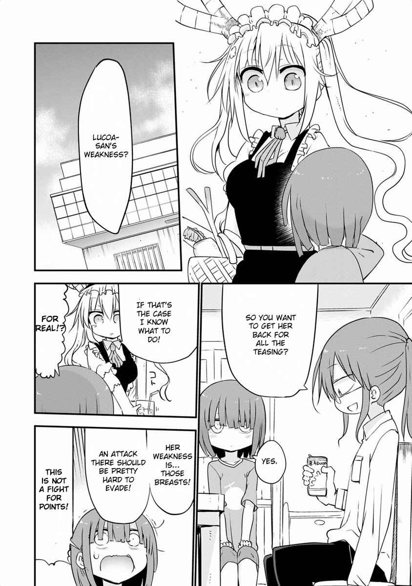 Chapter 46 - Page 7