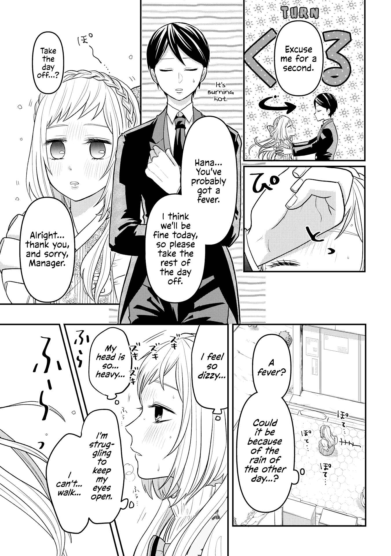 Chapter 6 - Page 3