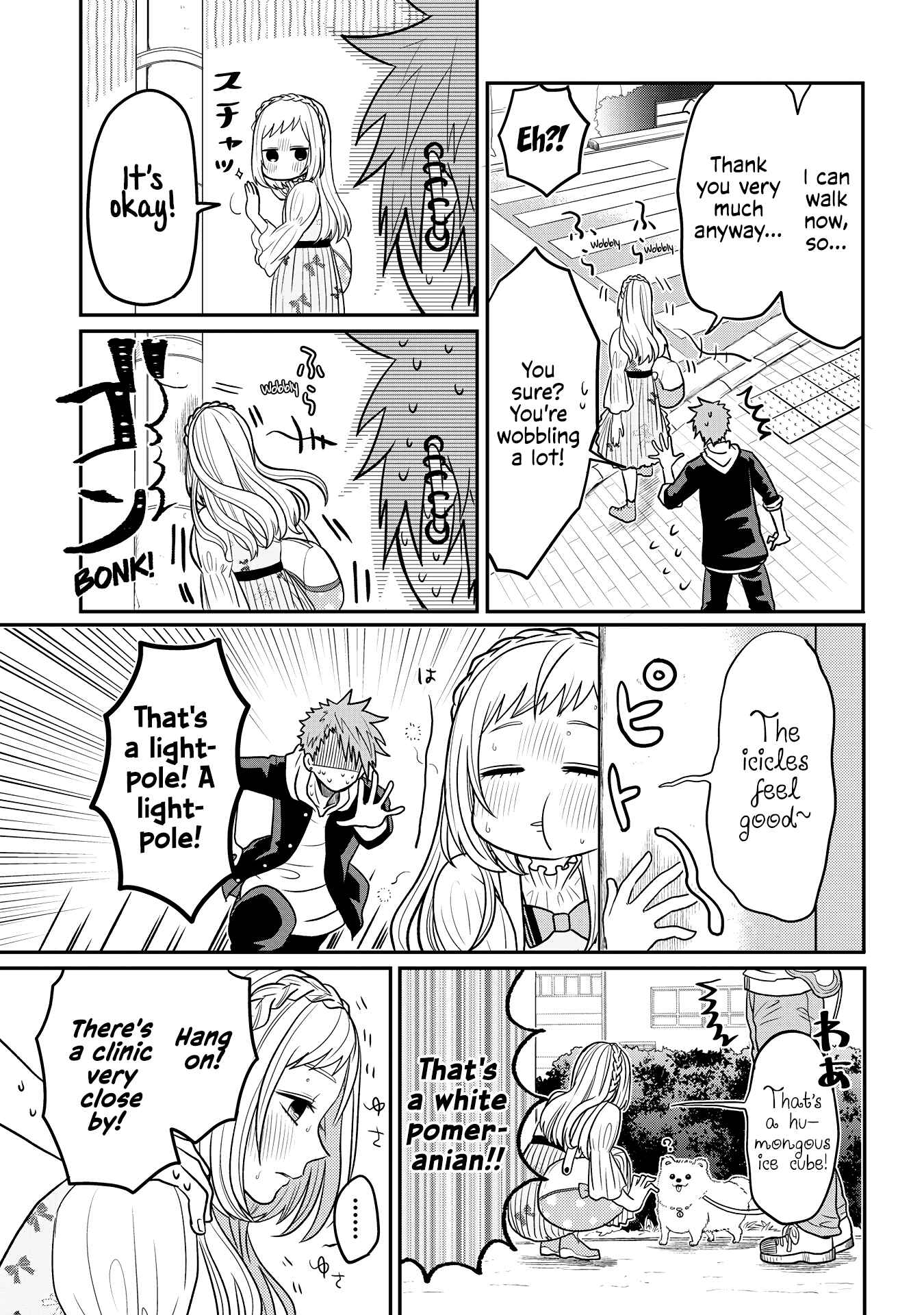 Chapter 6 - Page 7