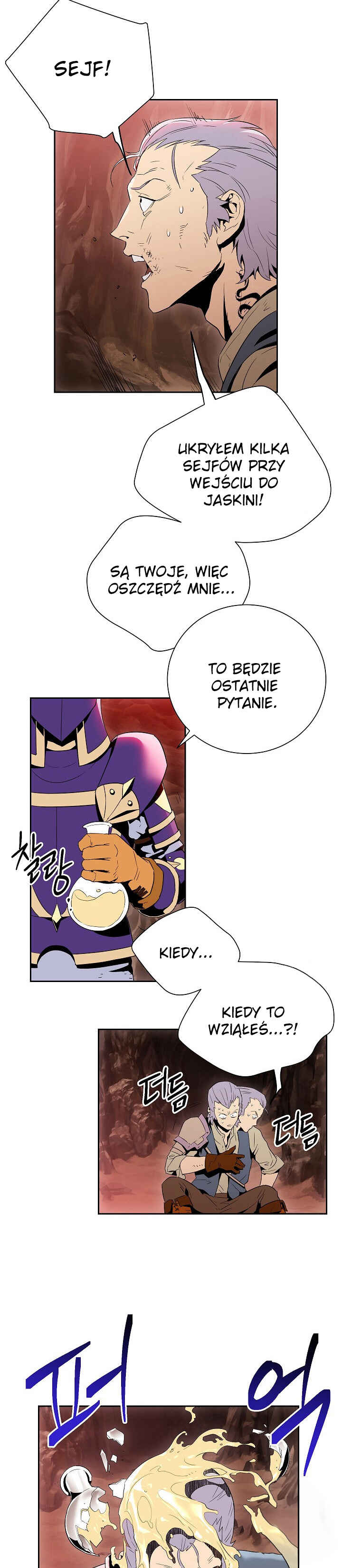 Chapter 93 - Page 20