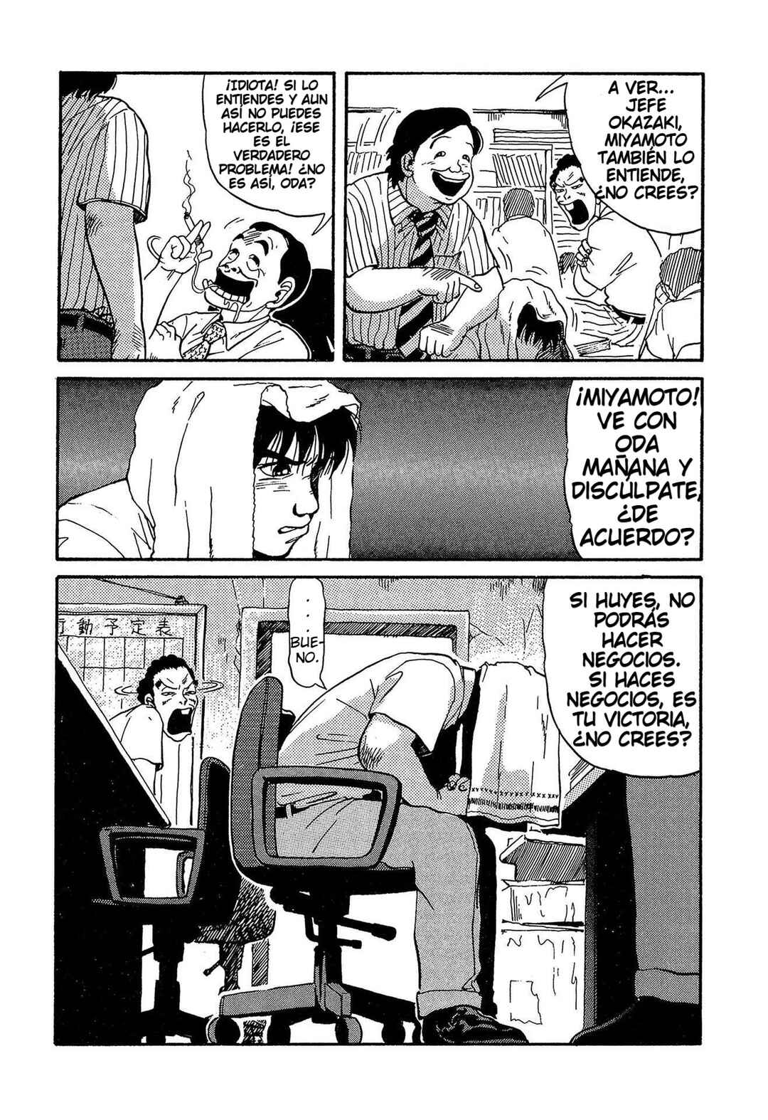 Chapter 3 - Page 15