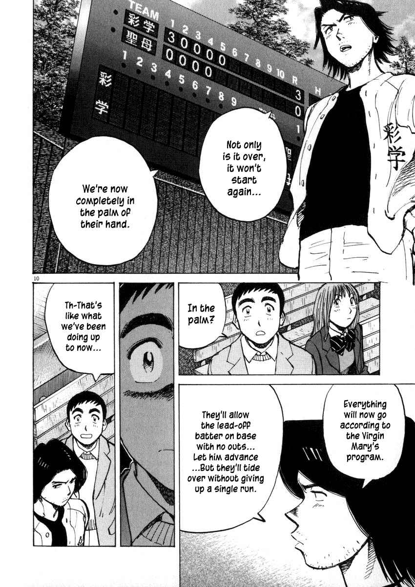Chapter 42 - Page 10