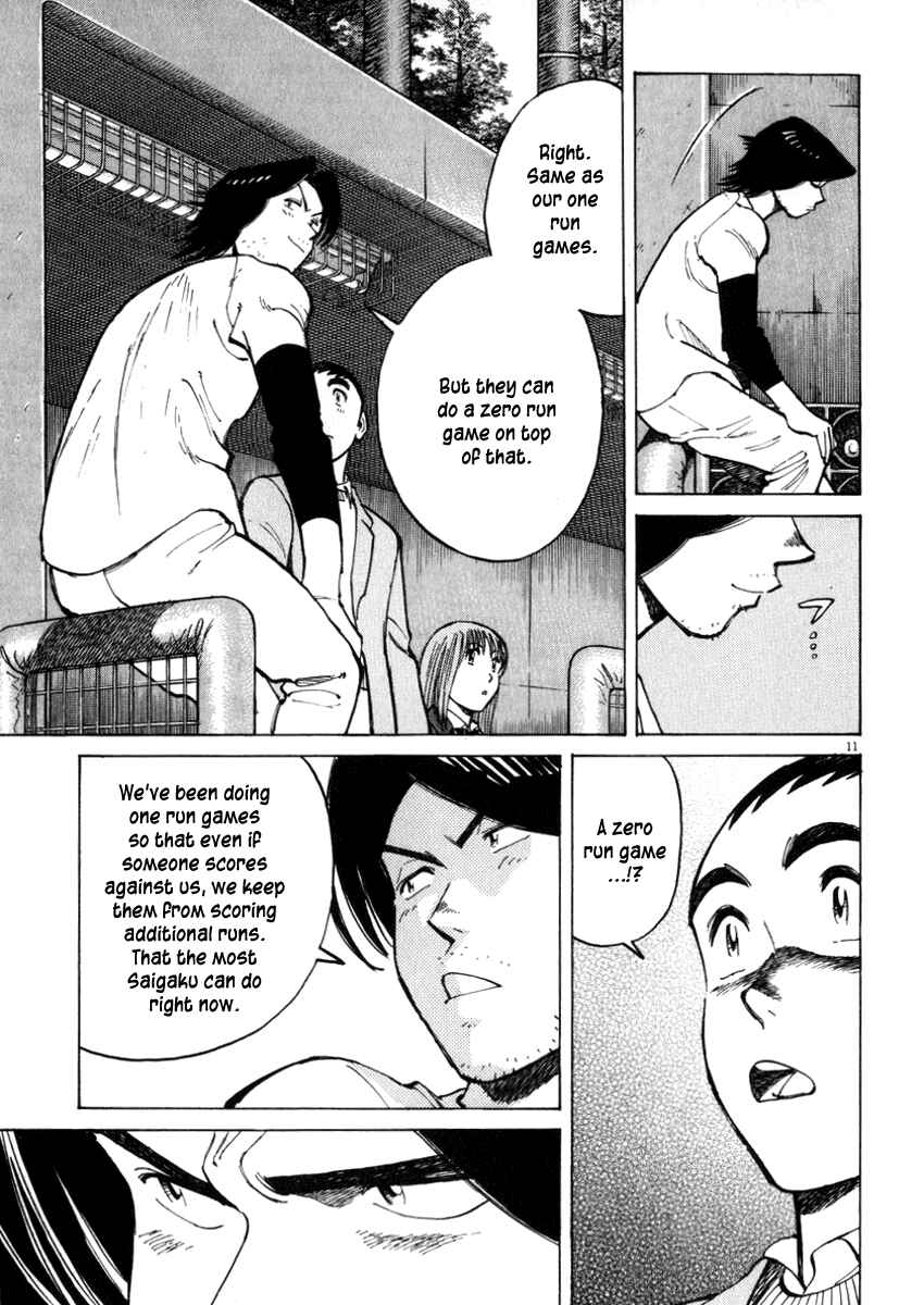 Chapter 42 - Page 11