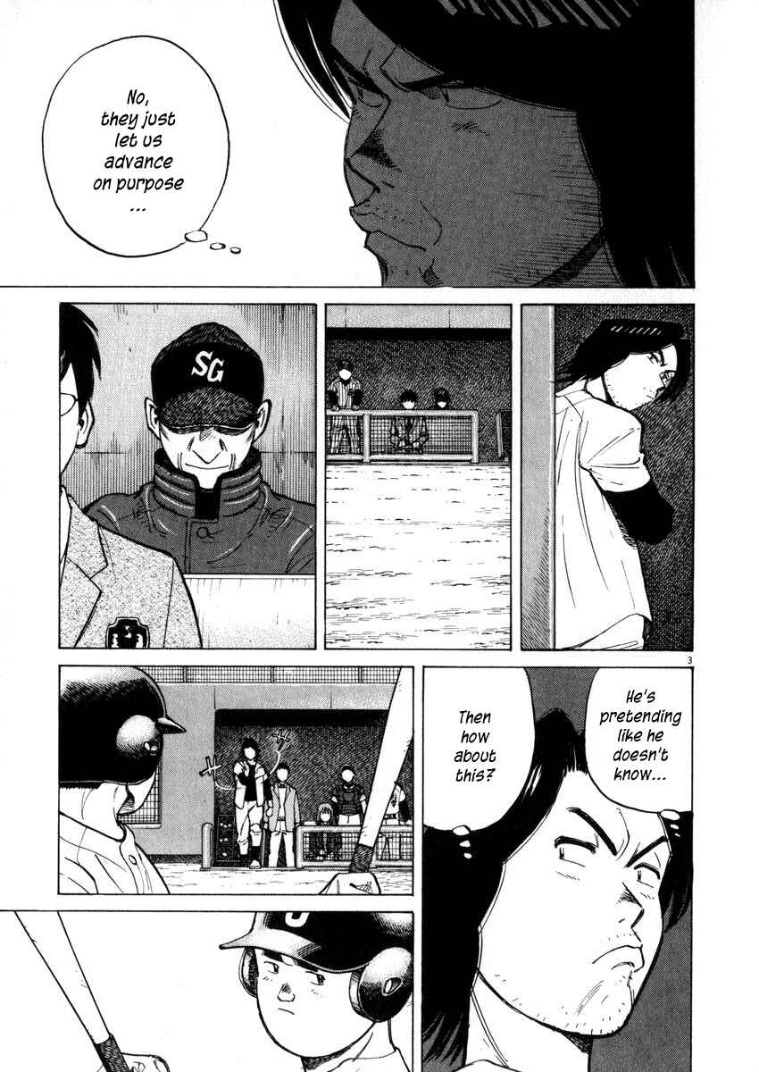 Chapter 42 - Page 3