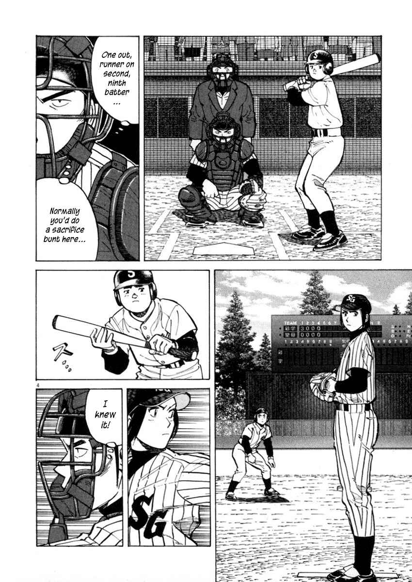 Chapter 42 - Page 4