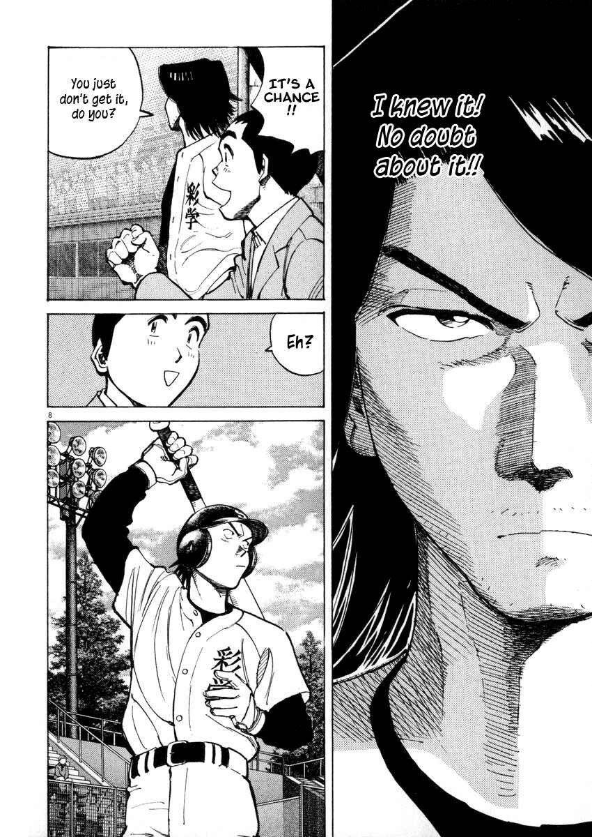 Chapter 42 - Page 8