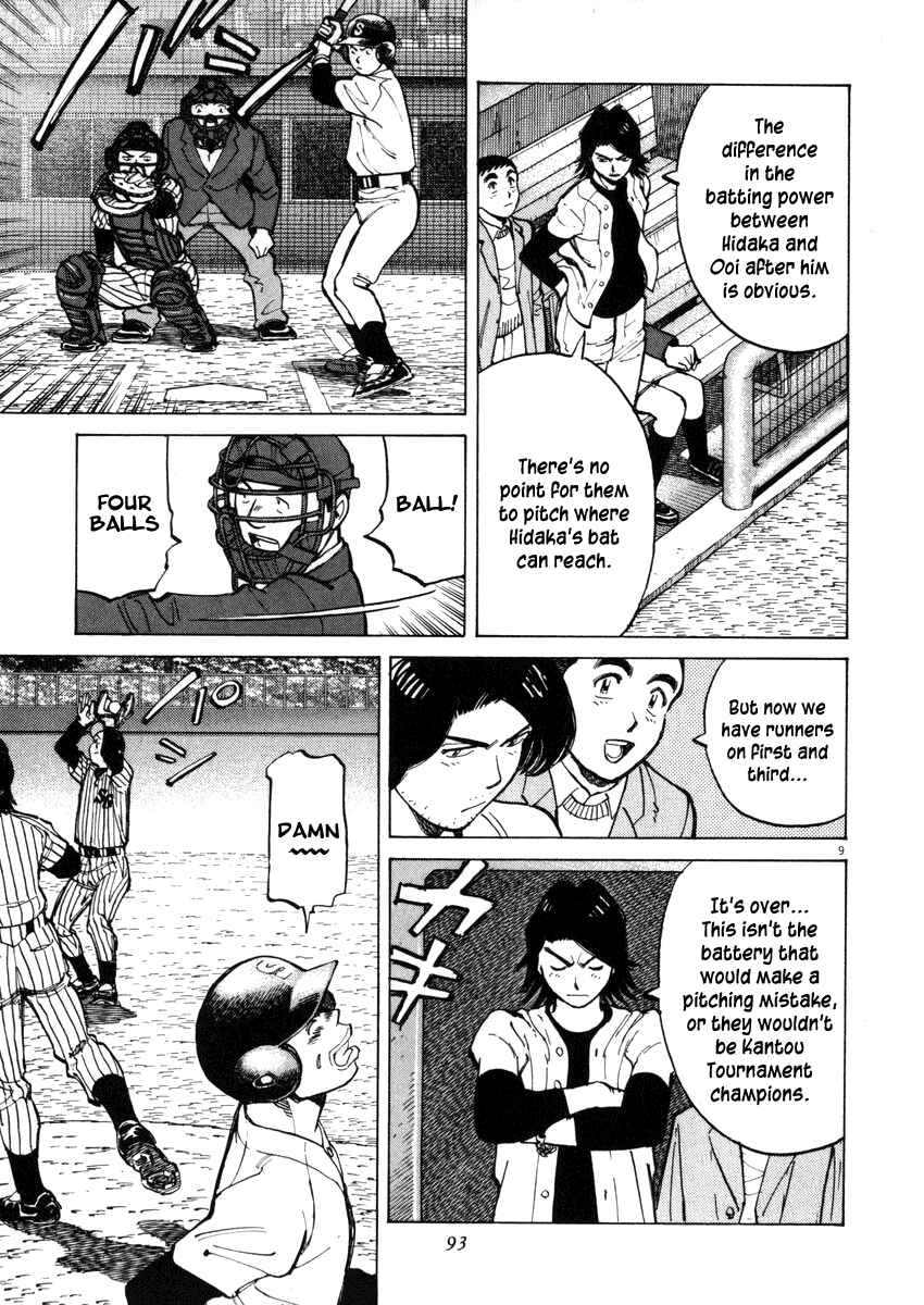 Chapter 42 - Page 9