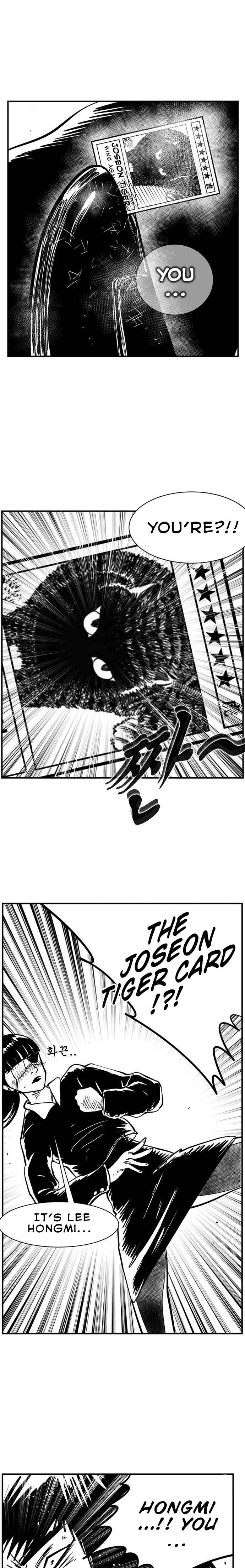 Chapter 101 - Page 6