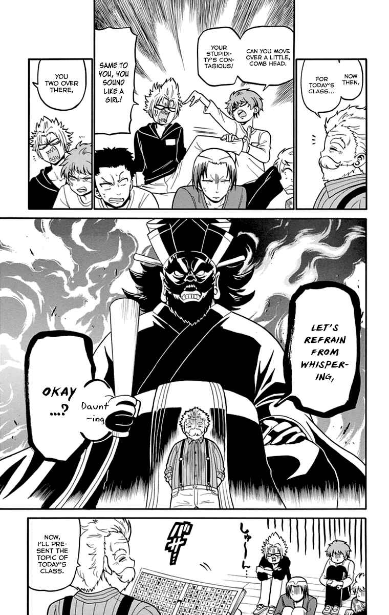 Chapter 11 - Page 12