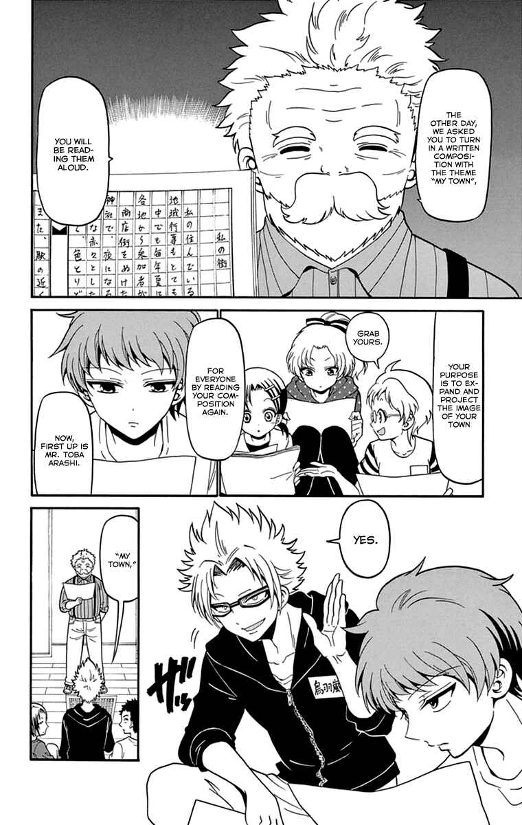 Chapter 11 - Page 13