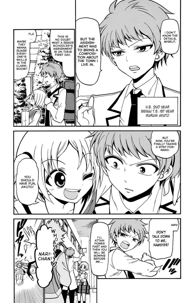 Chapter 11 - Page 4
