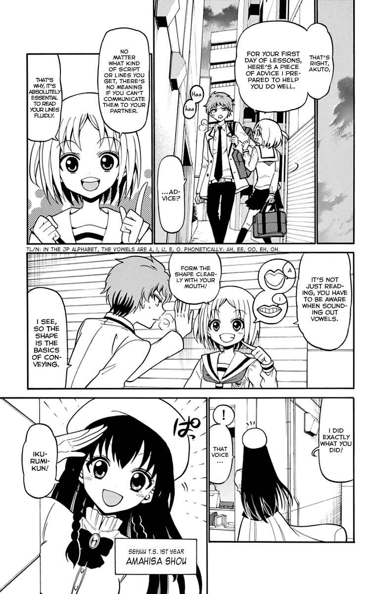 Chapter 11 - Page 6