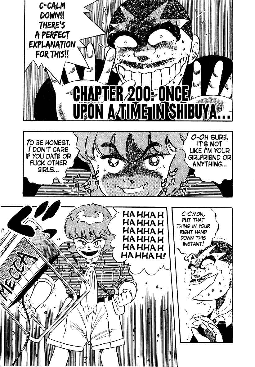 Chapter 200 - Page 1