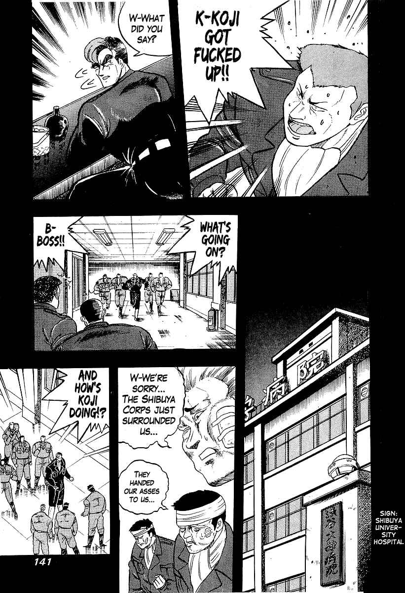 Chapter 200 - Page 5