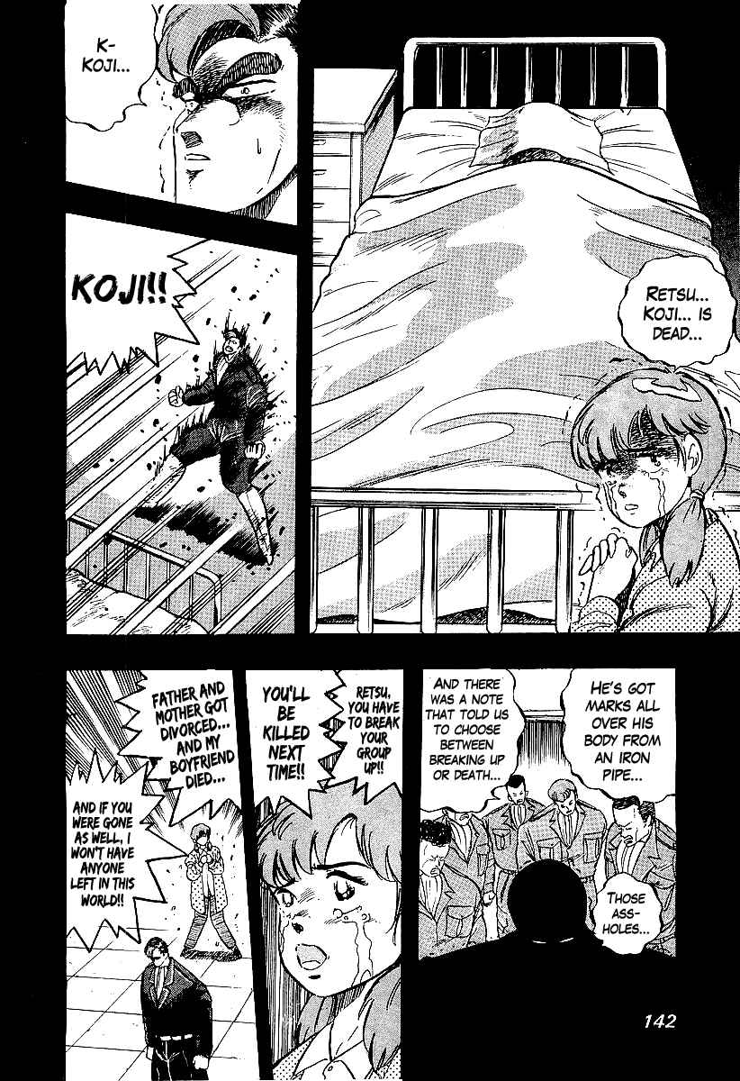 Chapter 200 - Page 6