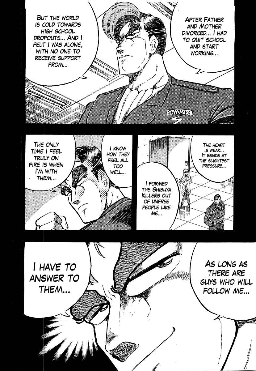 Chapter 200 - Page 8