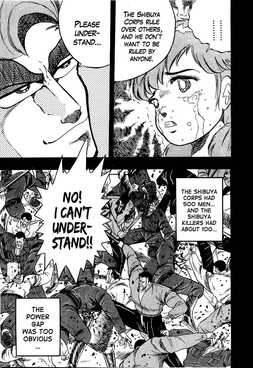 Chapter 200 - Page 9