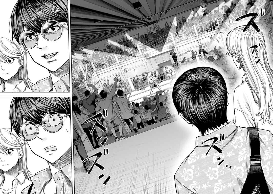 Chapter 285 - Page 8