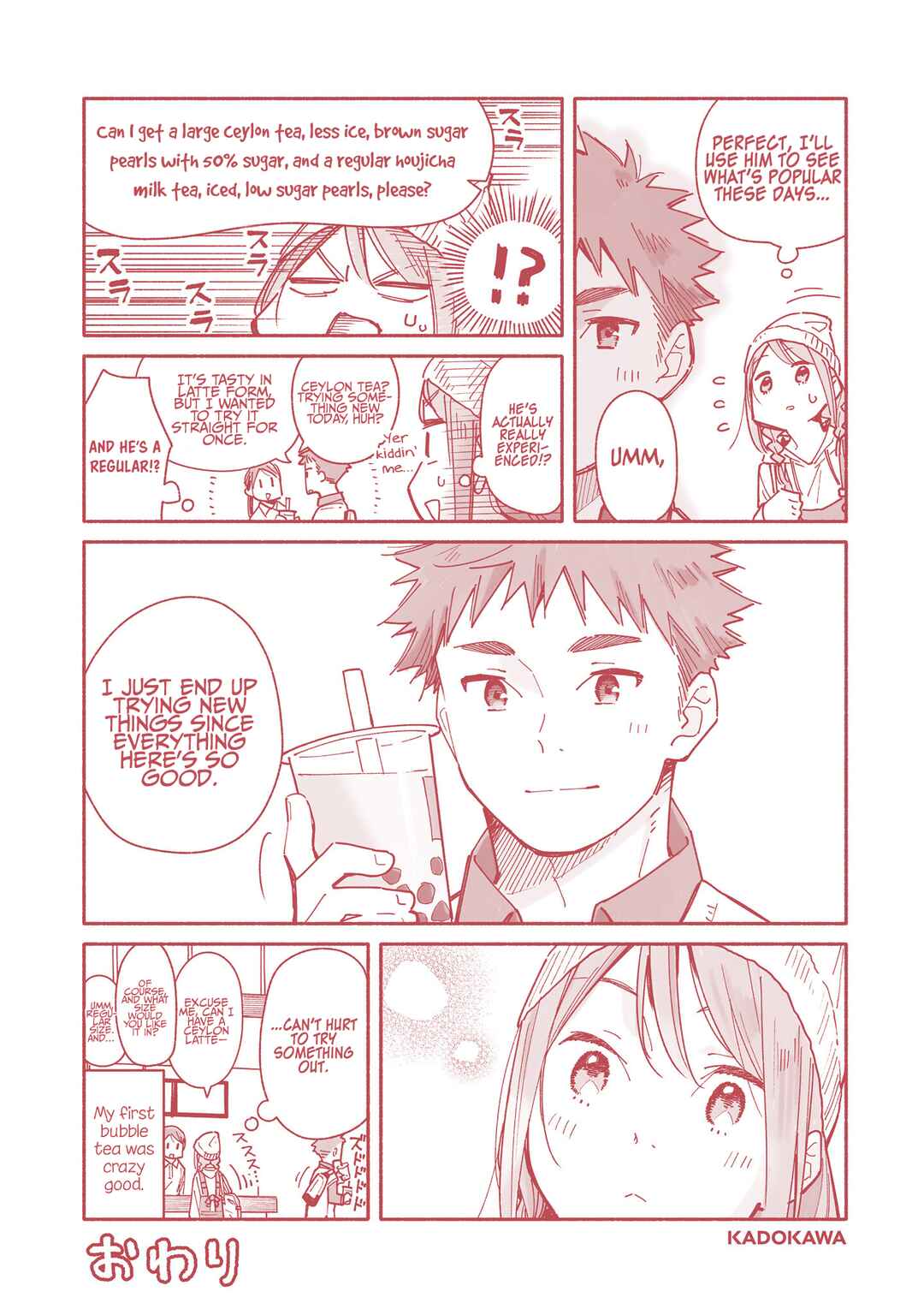 Chapter 21.5 - Page 4