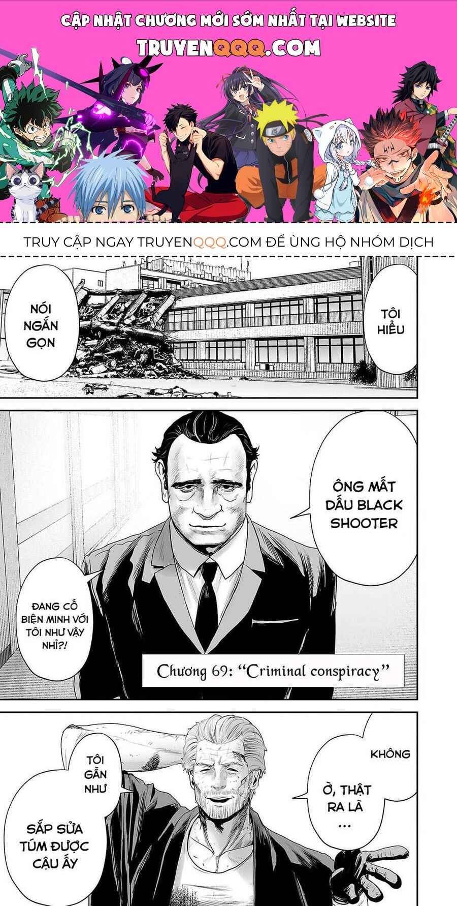 Chapter 69 - Page 1