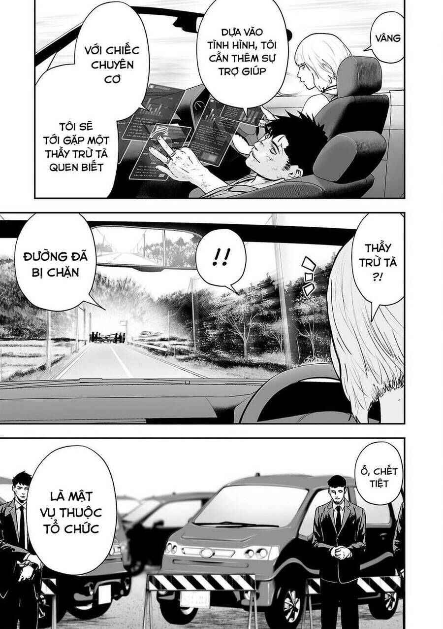 Chapter 69 - Page 13