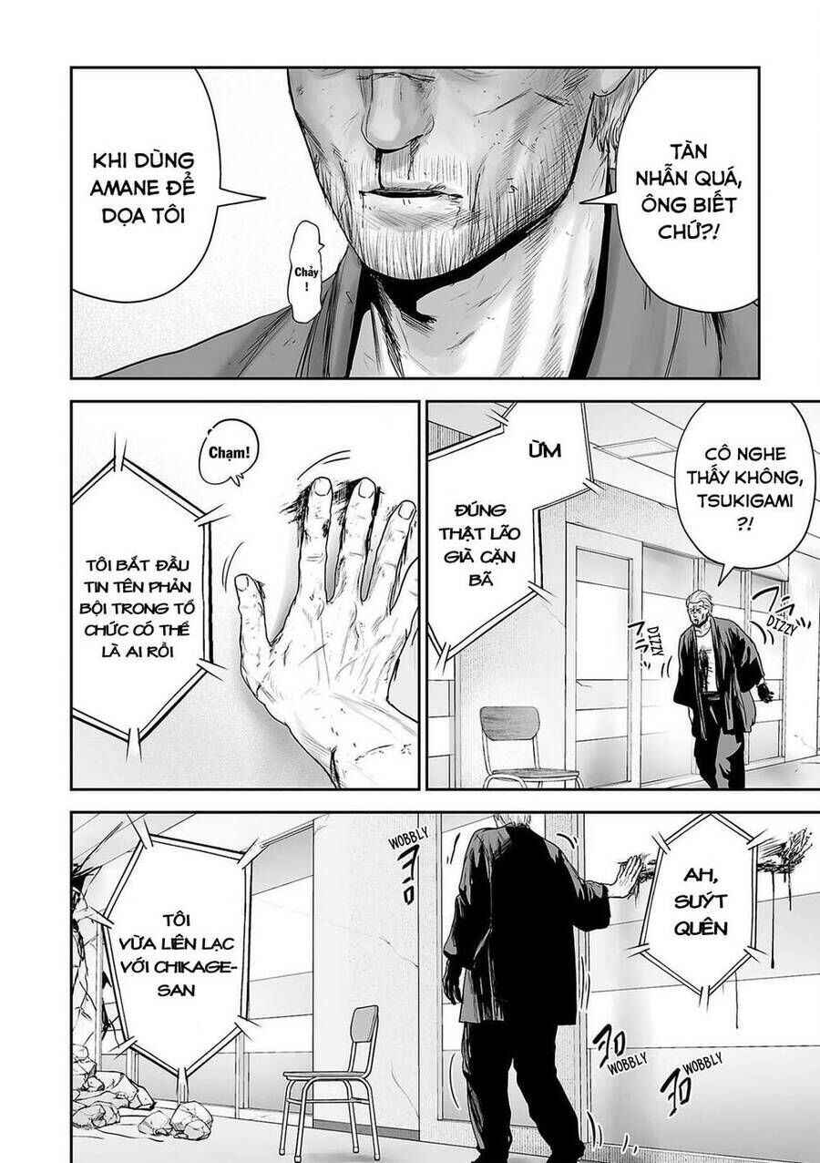 Chapter 69 - Page 4