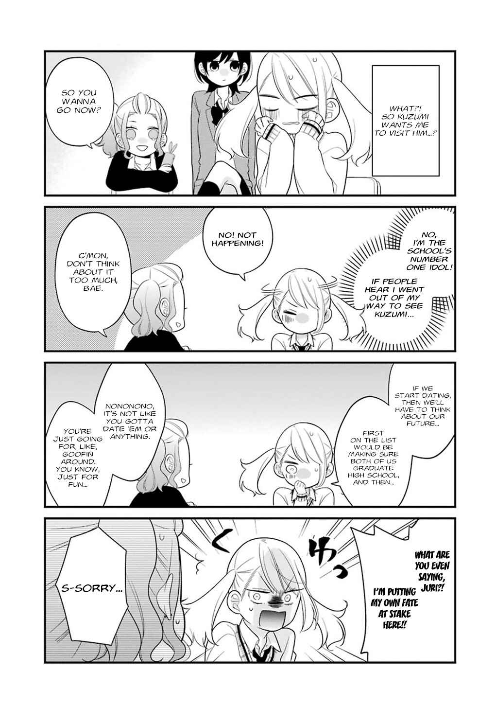 Chapter 8 - Page 7