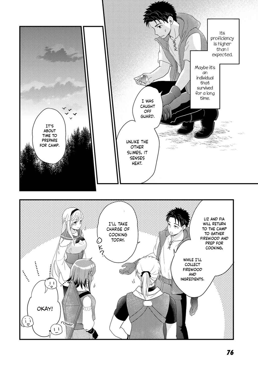 Chapter 31 - Page 21