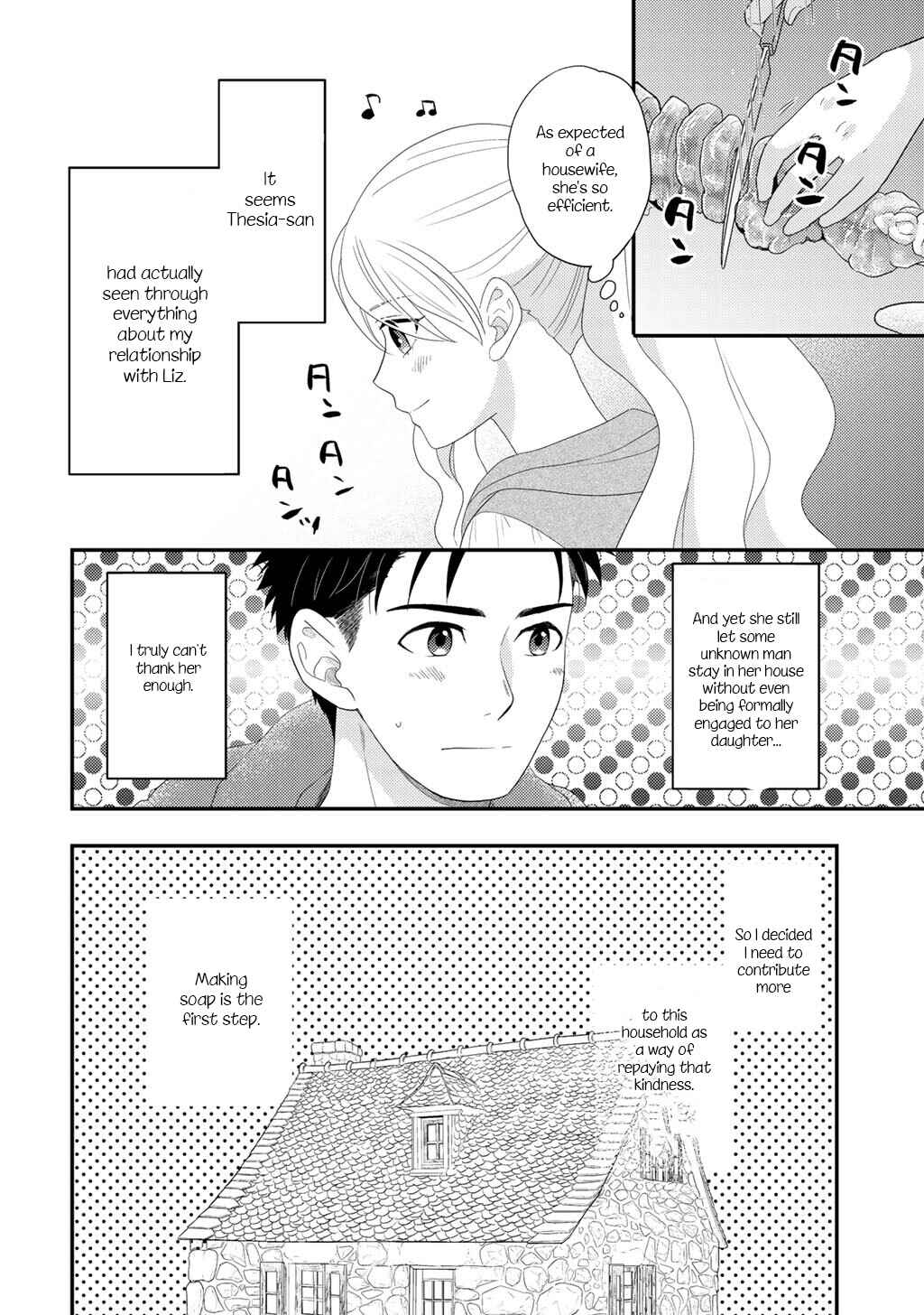 Chapter 31 - Page 5