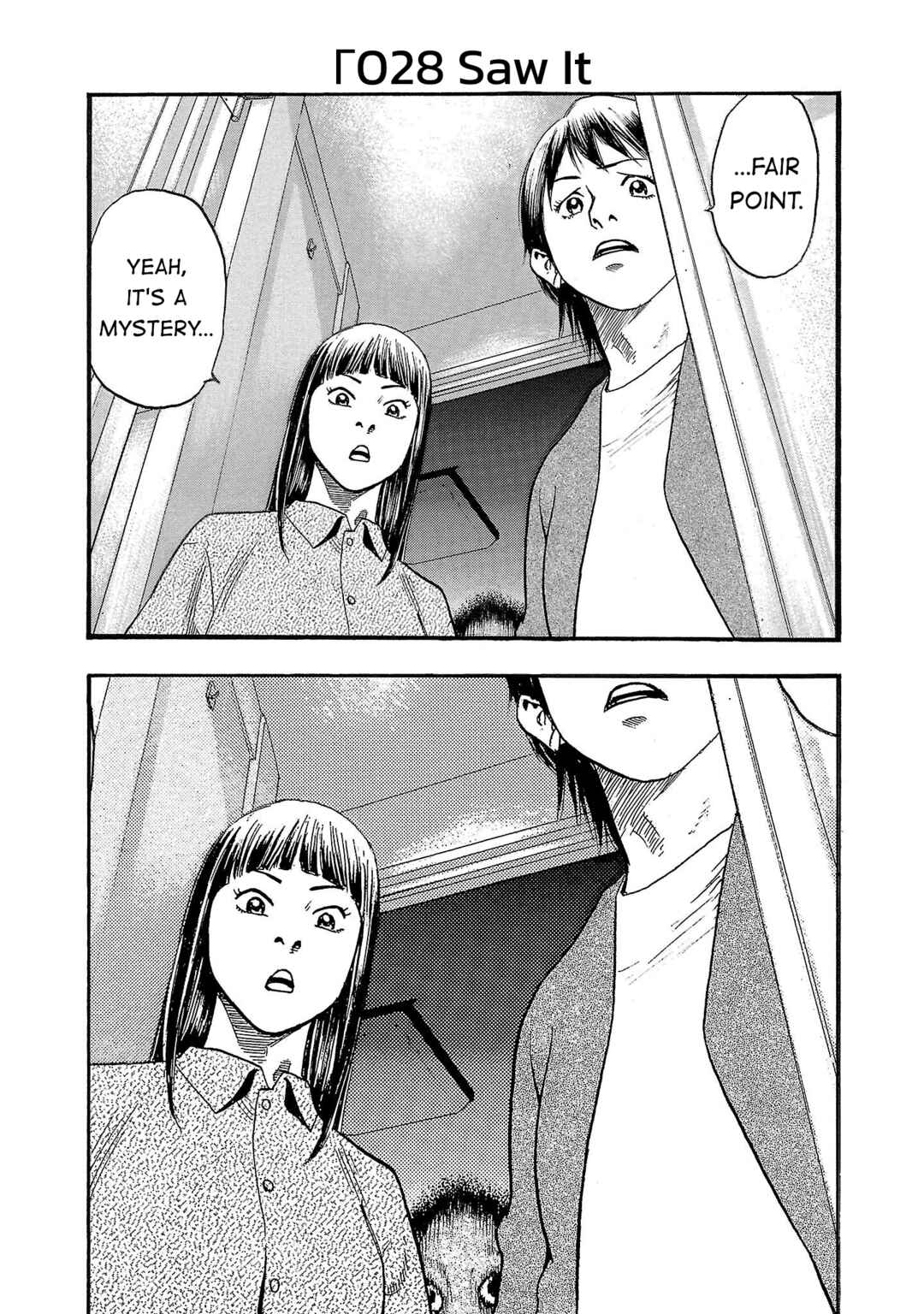 Chapter 228 - Page 1
