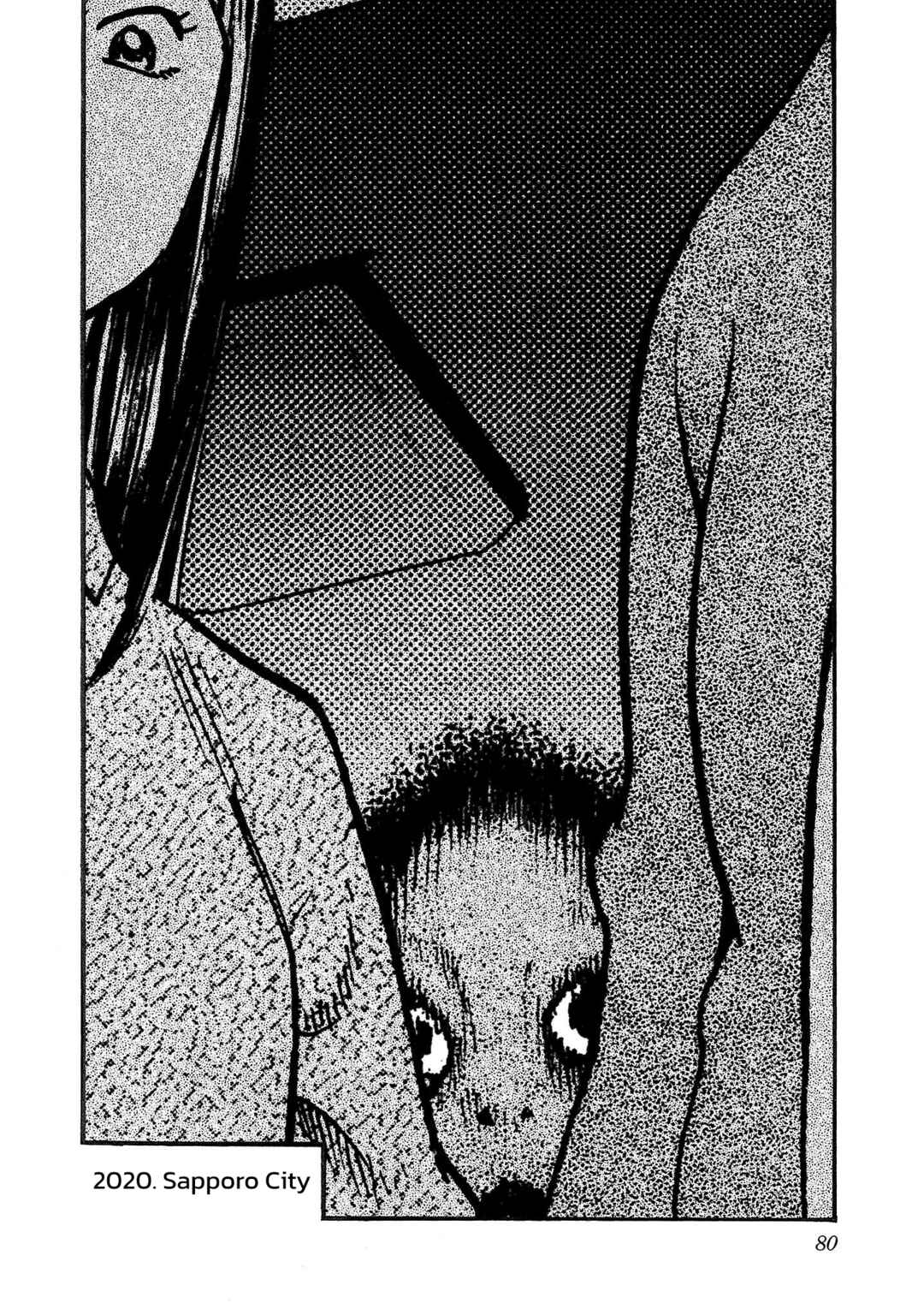 Chapter 228 - Page 2