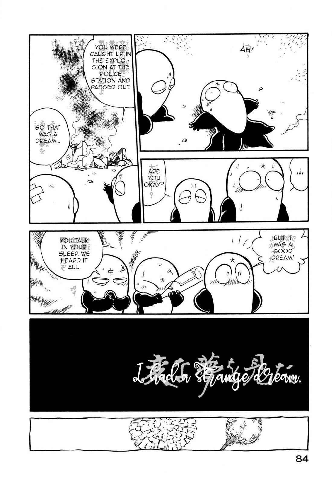 Chapter 64 - Page 14
