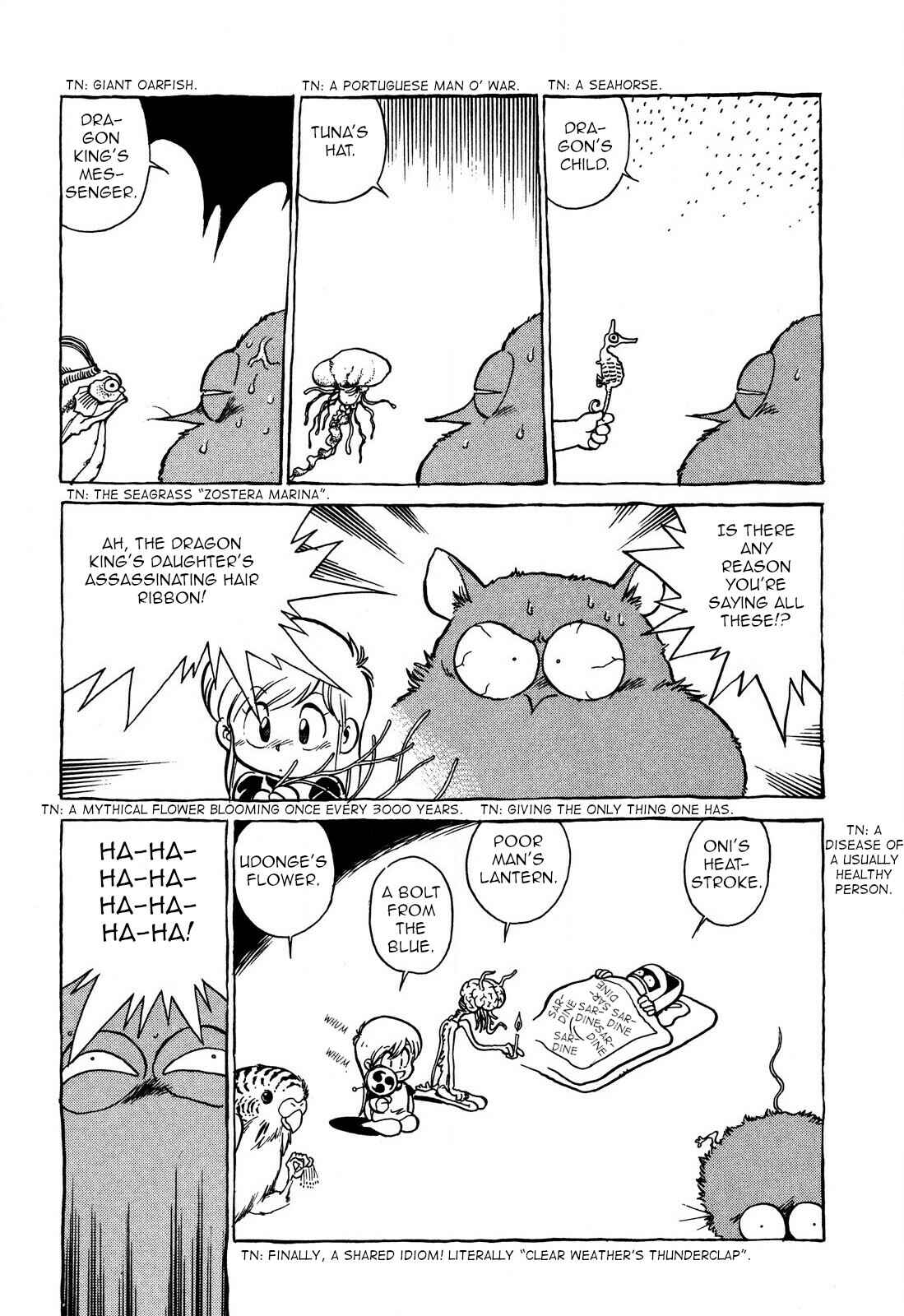 Chapter 64 - Page 3