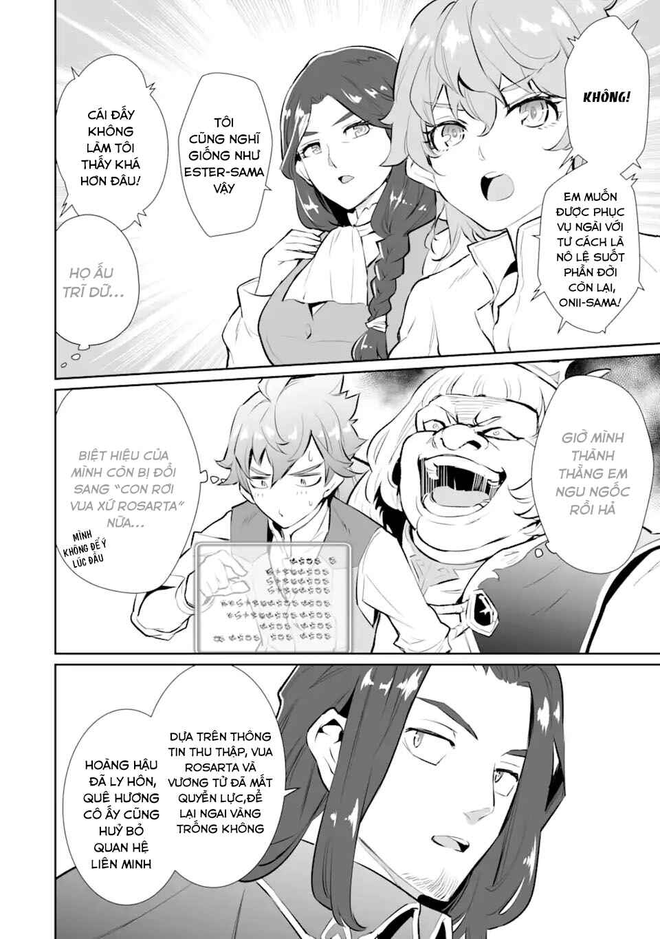 Chapter 14 - Page 14