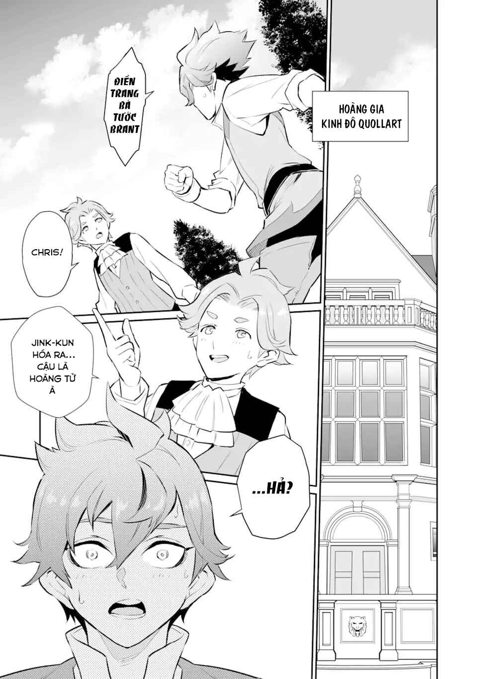 Chapter 14 - Page 3