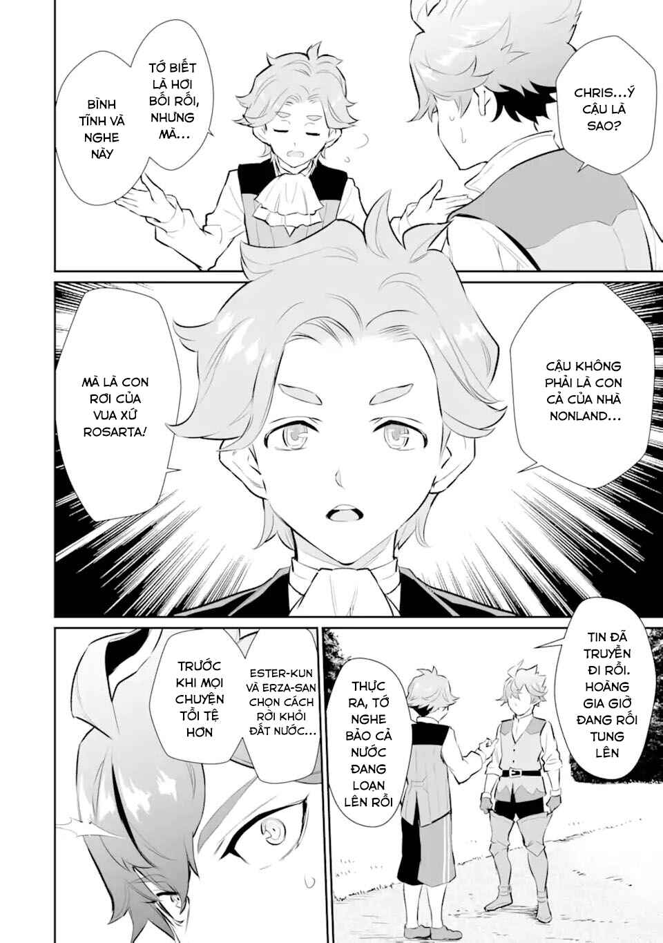 Chapter 14 - Page 4