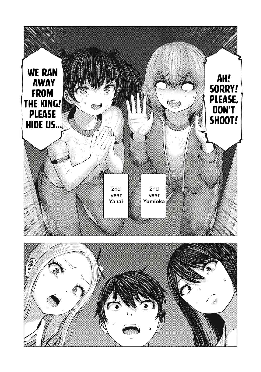 Chapter 11.2 - Page 1