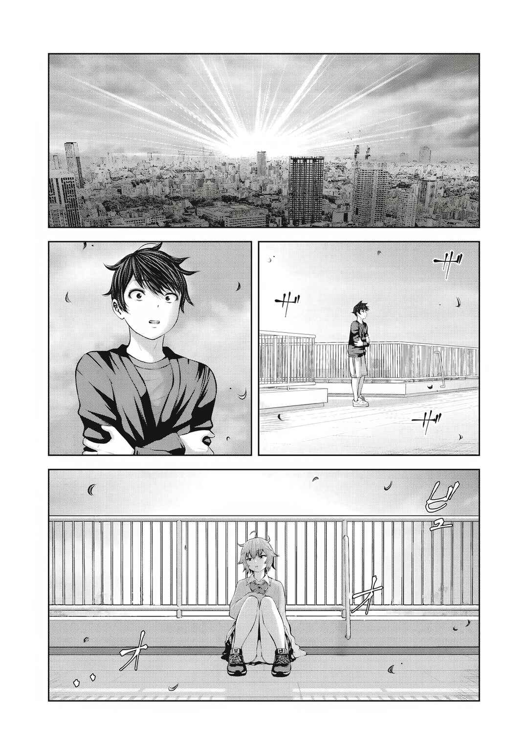 Chapter 11.2 - Page 16