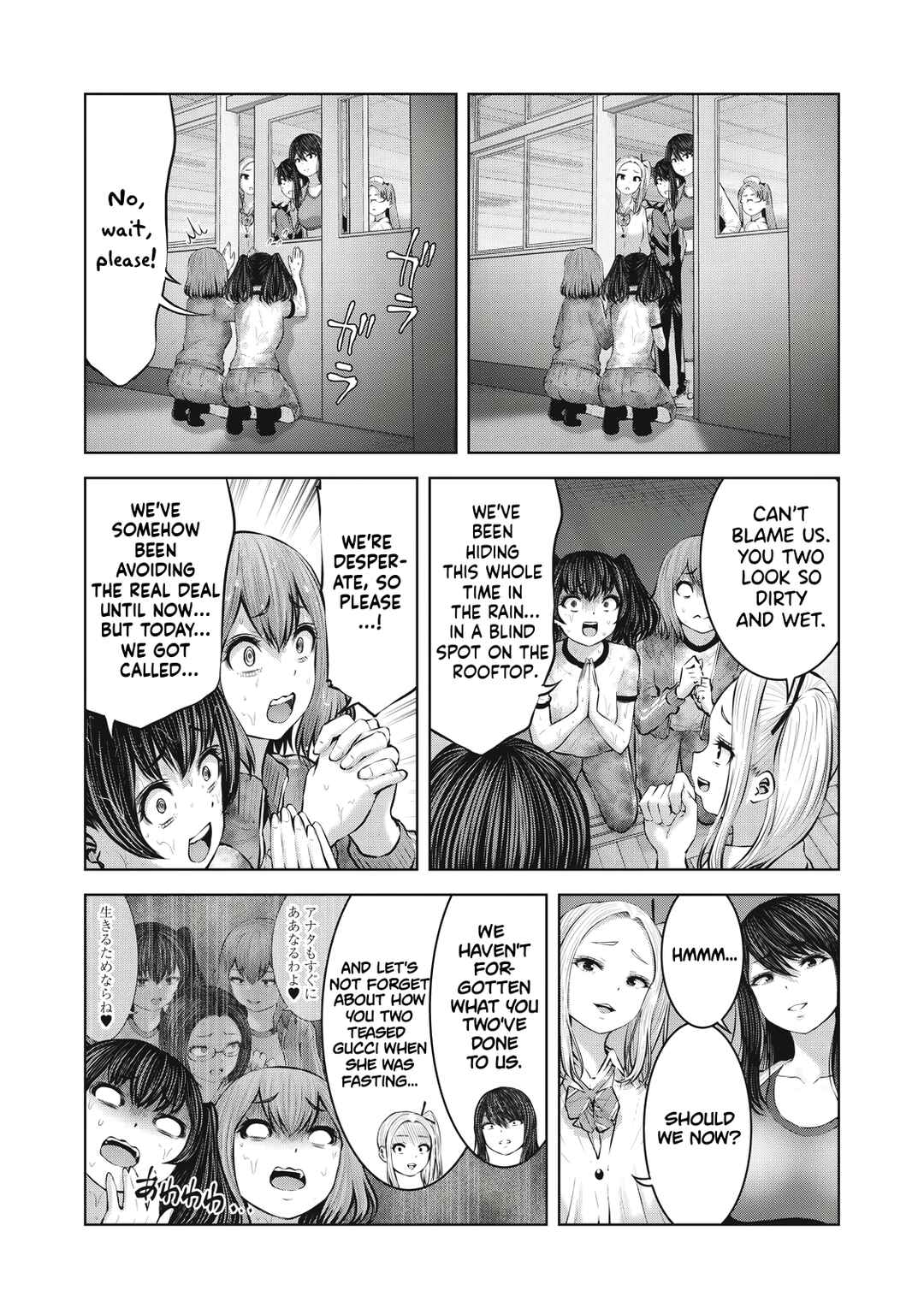 Chapter 11.2 - Page 2