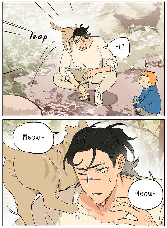 Chapter 73 - Page 12