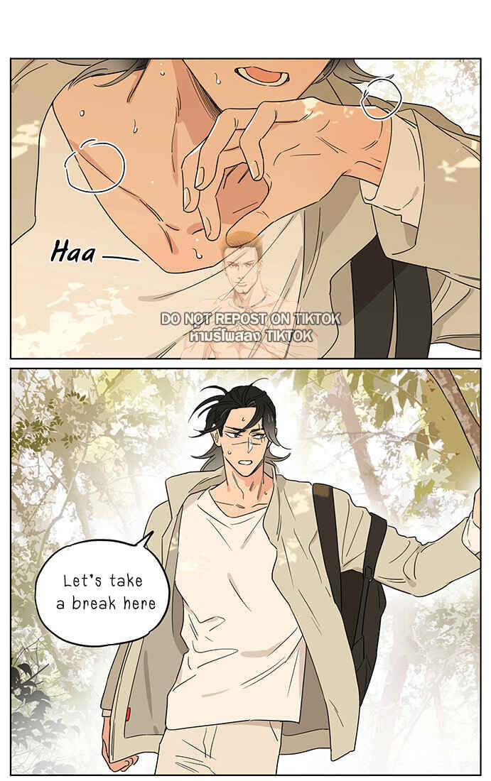 Chapter 73 - Page 2
