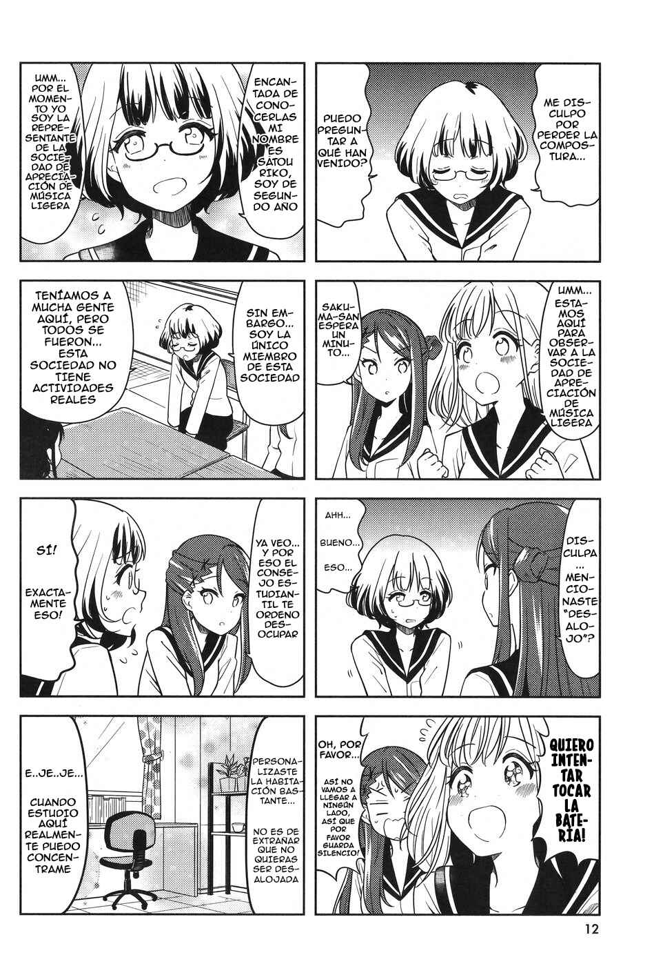 Chapter 1 - Page 7
