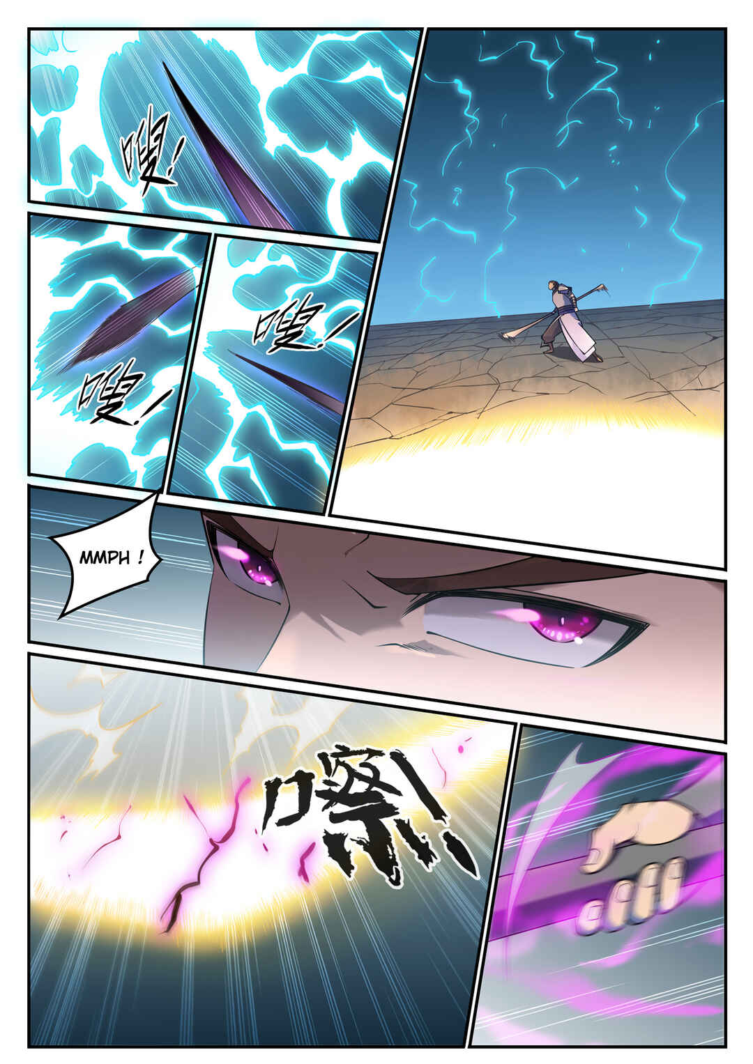 Chapter 679 - Page 10
