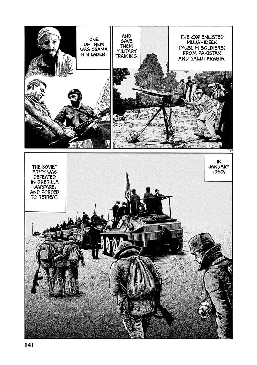 Chapter 32 - Page 17