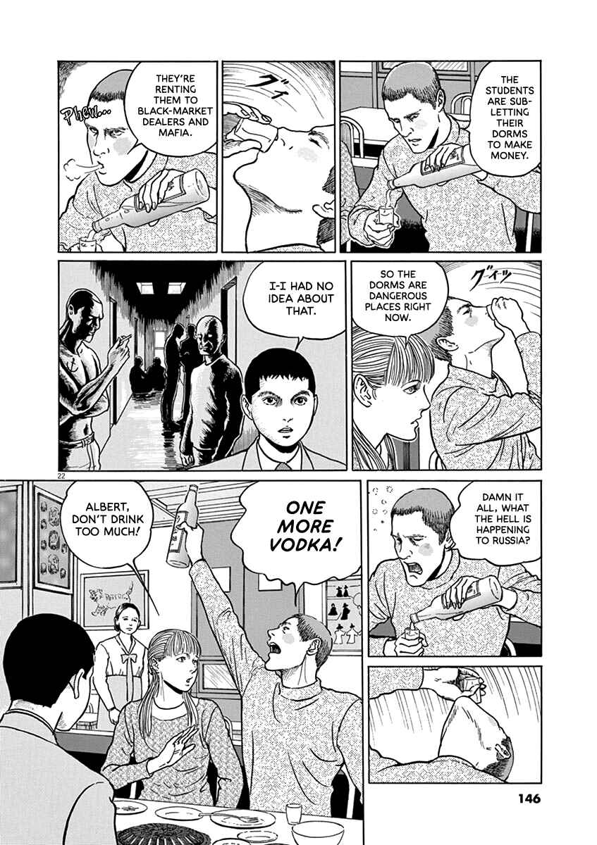 Chapter 32 - Page 22