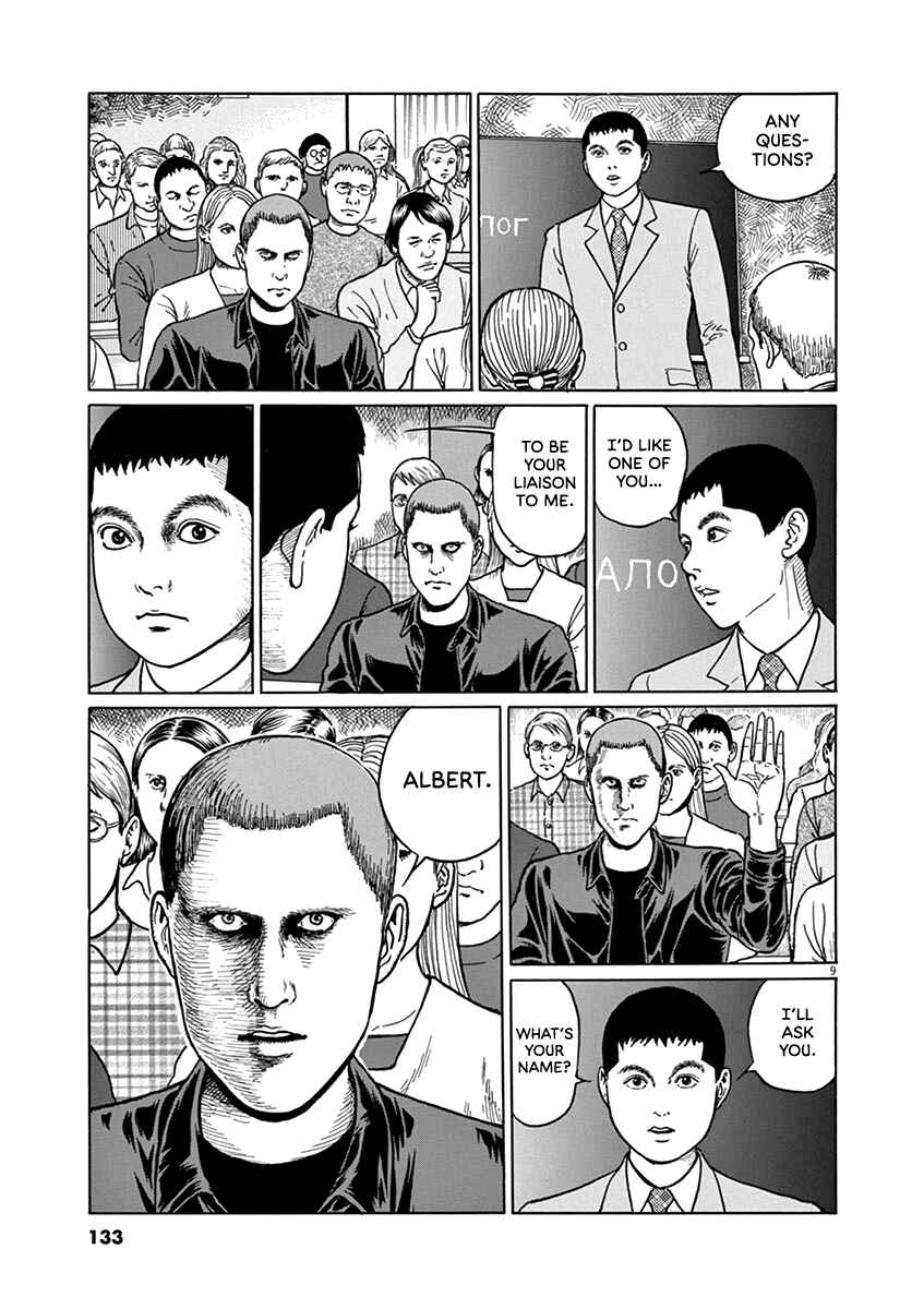 Chapter 32 - Page 9
