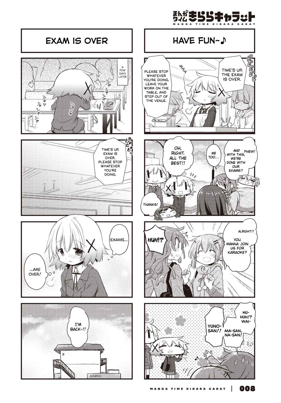 Chapter 160 - Page 6